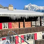 Апартаменты Shangri La By Interhome *